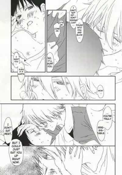 (HaruCC18) [HAIMITAI (Supana)] Shinji-kun no Munyuu Momasete Kudasai. | Please Let Me Grope Shinji-kun's Tits. (Neon Genesis Evangelion) [English]