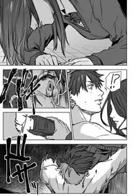 [Ogiara] Nibiiro Planetarium