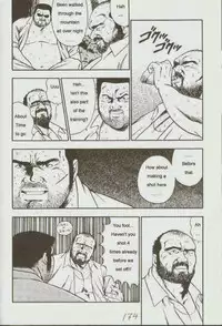 [kumagoro] otoko-dosukoi 1 [Eng]