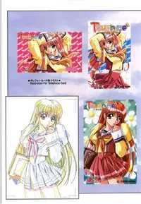 [Mink] Touch me ~Koi no Okusuri~ Computer Graphics & Original Pictures