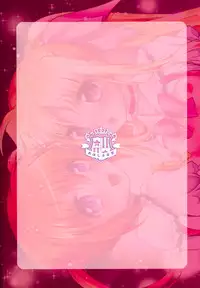 (C88) [Ohoshisamadou (GEKO)] School Idol Fate-chan with Nanoha (Mahou Shoujo Lyrical Nanoha)