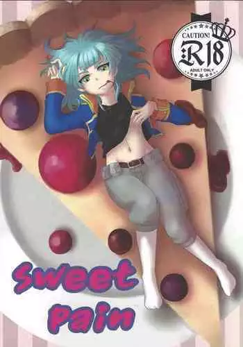 sweetpain