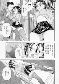 [Kanikuu Kaita] Chikashitsu Shoujo Ningyou