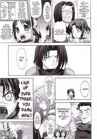 (C71) [Blue Catty (Map)] Kamyuchi!? - The Princess of Onkamiyamukai - (Utawarerumono) [English] [SaHa] [Decensored]