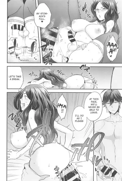 (C94) [Sayonara Hornet (Yoshiragi)] Da Vinci-chan wa Derarenai - Da vinci can't escape (Fate/Grand Order) [English] [hardcase8translates]