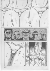 [Dirty Matsumoto] Onna Kyoushi Chika Choukyou