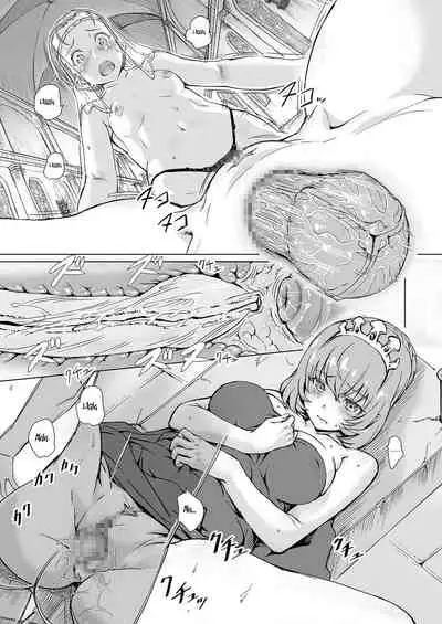 [Orange Peels (Ore P 1-gou)] Sukumizu Sentai Bikininger R Vol.4 [English] {Hennojin} [Digital]