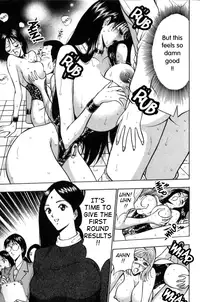 [Nagashima Chousuke] Pururun Seminar 1 [English] [Tadanohito]