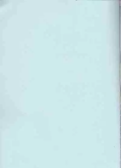 Kimi o suki ni natte hajimete no natsu ga kuru.