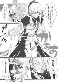 (C72) [BLUE GARNET (Serizawa Katsumi)] BLUE GARNET XXII SECOND DOLL (Rozen Maiden)