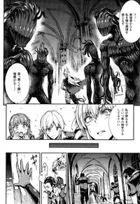 COMIC Unreal 2015-02 Vol.53