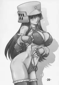 [Daihonei (TYPE.90)] EMPIRE HARD CORE 5 (Mai-HiME, Genshiken) [English] [SaHa]