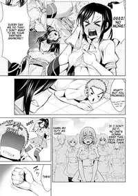 [Dekosen Takuji] Himitsu no Artemis - the Secret Artemis Ch. 1-2 [English] [Namidatranslations] [Digital]