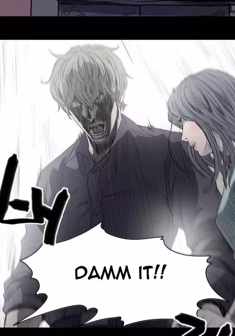 Kitsch | Disrespectful Bitch