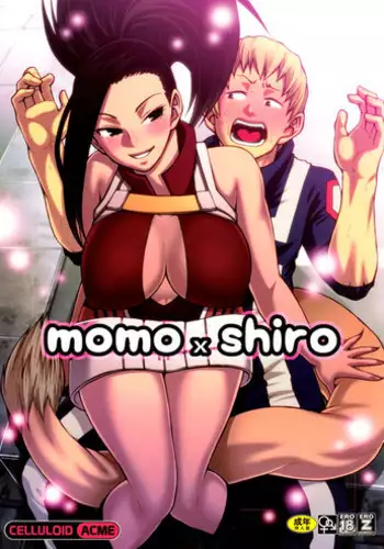 (C88) [CELLULOID-ACME (Chiba Toshirou)] Momo x Shiro (My Hero Academia)