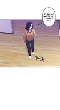 Ghost Love Ch.1-20 (English) (YoManga) (Ongoing)