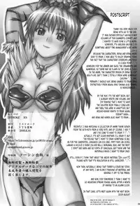 (C76) [2Stroke (YTS Takana)] 2Stroke RS (Queen's Blade) [English] [Tonigobe]