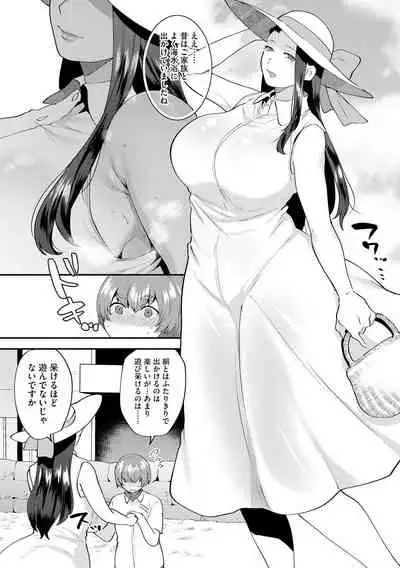 Magazine Cyberia Vol. 127
