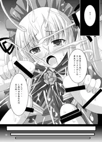 [Kurubushi-kai (Shinshin)] Rozen Hon Soushuuhen DLver. (Rozen Maiden)