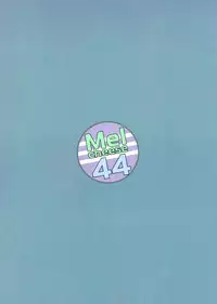 (C87) [Nama Cream Biyori (Nanase Meruchi)] Melcheese44 (Kantai Collection -KanColle-)