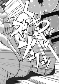 (Reitaisai 10) [Horohoro Tei (dear)] Dainijisei Chouki no Ran wa Soujite Eroi (Touhou Project)