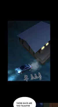 Dark Game Ch.1-21 (English) (Ongoing)