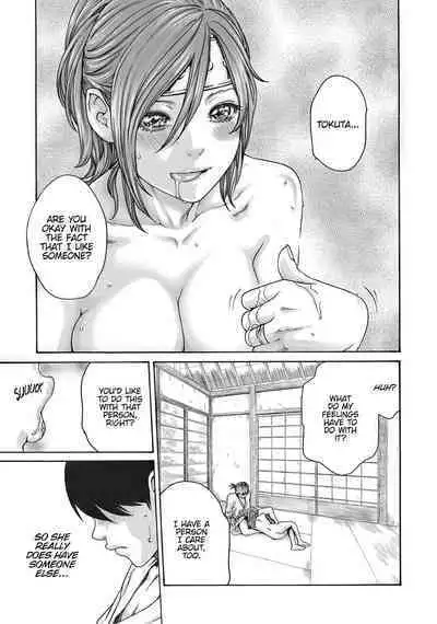 Arakusa Ninpouchou | Ero Ninja Scrolls Ch.1-30