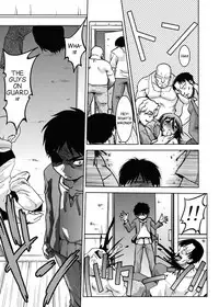 (C84) [Kacchuu Musume (Shimamoto Harumi)] Shingeki no Megami (Shingeki no Kyojin) [English] [SMDC] [Incomplete]