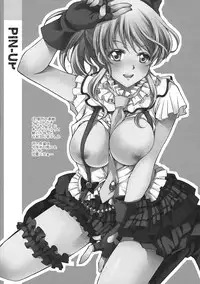 (C87) [PRISMATIC (Aoi Yumi)] Watashi niwa Anata dake - I Think Only of You (Love Live!)