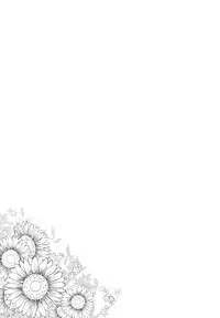 (C93) [Pochi-Goya. (Pochi.)] Ane Naru Mono 6 (Ane Naru Mono) [Chinese] [無邪気漢化組]