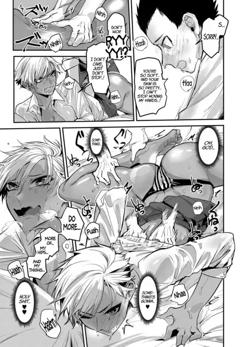 Fuiuchi SWITCH! | Suckerpunch SWITCH!