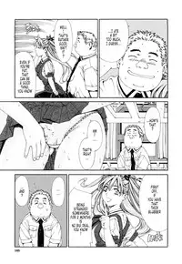 [Seto Yuuki] Accelerando (the last story + omake) [English translated by Tonigobe]