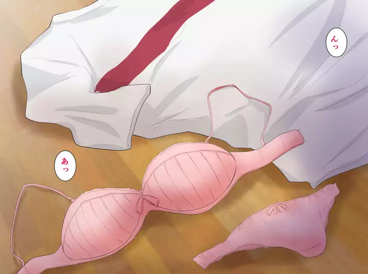 The manager of baseball club gives a body to the hateful supervisor for a boyfriend