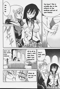 [DISTANCE] Michael Keikaku ~Kyou kara Boku wa Onnanoko~ [English] [Tiang] [Decensored]