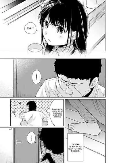 [Fumitsuki Sou] 1LDK+JK Ikinari Doukyo? Micchaku!? Hatsu Ecchi!!? Ch. 1-24 [English] [Comfy Pillow Scans & 1 2 Translations]