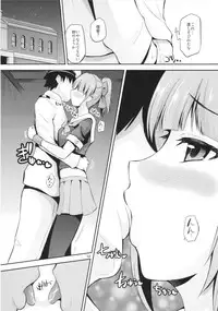 (COMIC1☆8) [Hoshimaki Project (Yano Toshinori)] Sekuhara Teitoku to Hisho Kan Yuubari-san ~Yasen Hen~ (Kantai Collection)