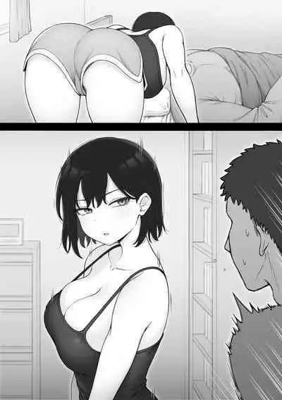 [Contllenge] Issen o Koetai Cool-kei Gimai-chan [Chinese] [红茶个人渣翻]