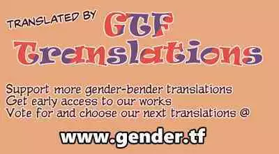 Production Process for a Single Lewd Girl on the TS Onahole Factory. With Some Aftermath