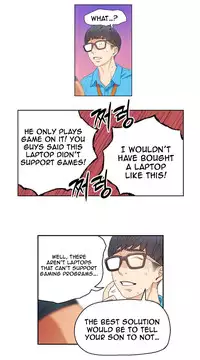 [BAK Hyeong Jun] Sweet Guy Ch.1-48 (English) (YoManga) (Ongoing)