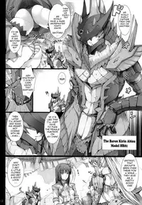 (C82) [UDON-YA (Kizuki Aruchu, ZAN)] Monhan no Erohon 13 (Monster Hunter) [English] {doujin-moe.us}