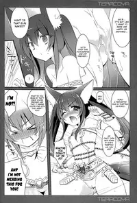 (C83) [hlz (Sanom)] TERACOYA3 (TERA The Exiled Realm of Arborea) [English] {biribiri}
