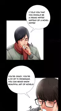 Girl Next Door Ch.1-23 (English) (Ongoing)