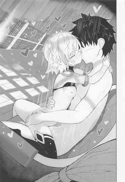 [Jukai Shoko (Fujimi)] Loli Serva Order (Fate/Grand Order) [2022-04-23]