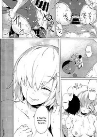 (C93) [Yaki Tomahawk Steak (Yakitomato)] Sweet Mash Valentine (Fate/Grand Order) [English] [Saint Quartz Scans]