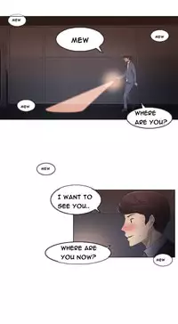 Miss Mystic Ch.1-19 (English) (Ongoing)