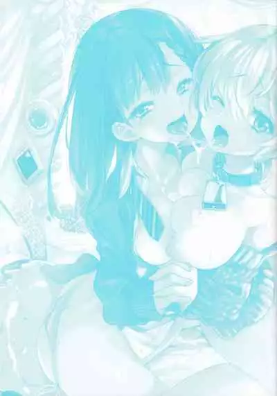 Fuwatoro Marshmallow Sand