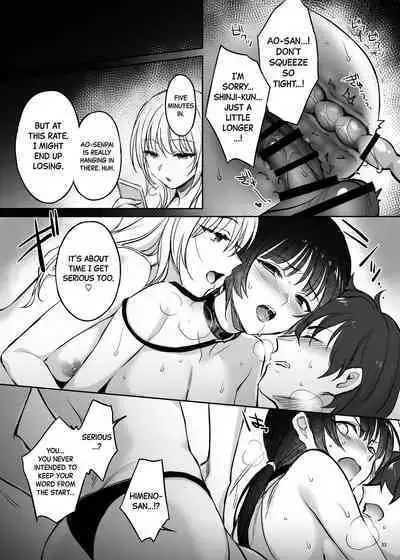 [Smile Foran Company. (Mutsuki, Yukihito)] Zoku Zoku Wakarase ~High Spec OL wa Ayumi no Omocha~ | Correction Further Continued ~The High-spec Office Lady is Ayumi's Plaything~ [English] [Black Grimoires] [Digital]