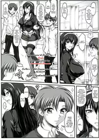 (C73) [Insert (KEN)] Boku dake no Bakunyuu Onamaid -Uwaki hen- | My Personal Big Breasted Masturbation Maid -Flirtation Chapter- [English] [Saha]