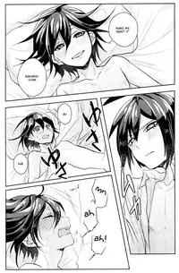 [Nimi Kibou (Zuki)] Mimi Moto de Sasayaite? | Whisper It Close To My Ear? (Danganronpa V3: Killing Harmony) [English] [aiblanche]