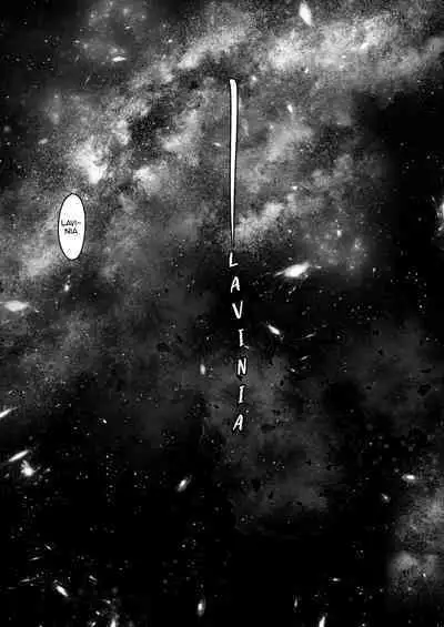 [Kakumei Seifu Kouhoushitsu (kanon, RADIOHEAD, Sturkey)] COSMIC ROMANCE (Fate/Grand Order) [English] [theamdrag] [Digital]